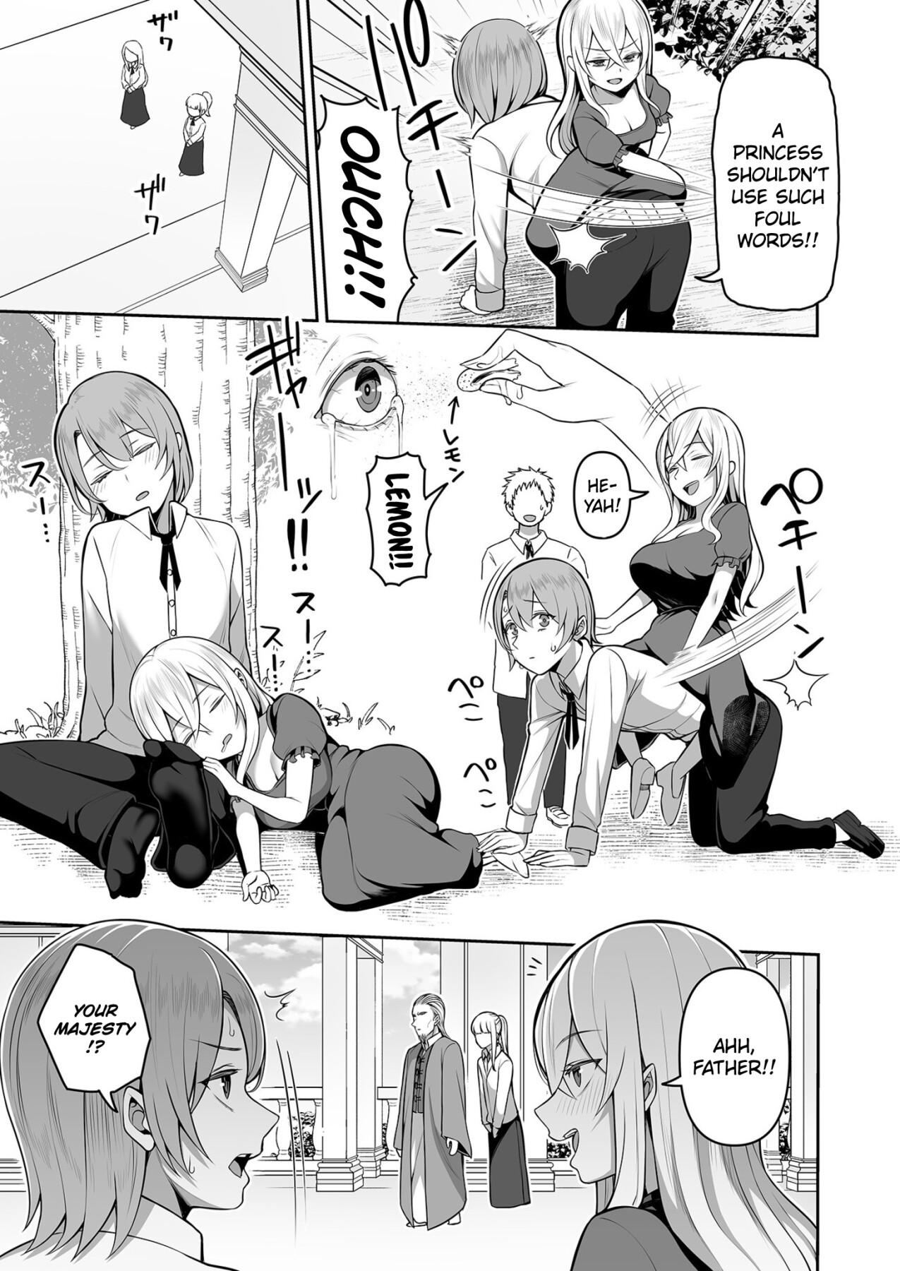 Hentai Manga Comic-The Story of Valerie ~The Queen Gets To Fuck As Much As She Wants!~-Chapter 1-4